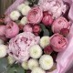 Авторский букет «Рассвет любви» из пионов, хризвнтем и кустовых роз
