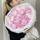 Шикарный букет  «Нежный пион»   Bloom room