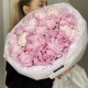 Шикарный букет  «Нежный пион»   Bloom room