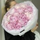Шикарный букет  «Нежный пион»   Bloom room