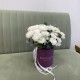 Композиция из хризантем от Bloom Room