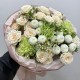 Нежный букет с кремовой кустовой розой BLOOM ROOM