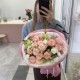 Букет с кустовыми розами