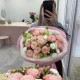 Букет с кустовыми розами