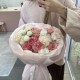 Букет Зефирка bloom room
