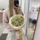 Букет-комплимент с ромашкой Bloom Room