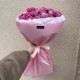 Букет с кустовой пионовидной розой Bloom Room