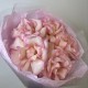 розовое облако  bloom room