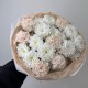 персиковый букет bloom room хризантема и диантус