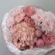 милый розовый букет bloom room гортензия,хризантема,роза
