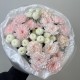 пышный букет bloom room хризантема и диантум