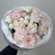 пышный букет bloom room хризантема и диантум