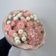нежный букет bloom room роза,гортензия и хризантема