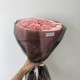Букет из 9 розовых роз с доставкой по Екатеринбургу
