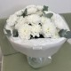 Светлый буеет из хризантем с эвкалиптом с доставкой по Екатеринбургу